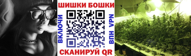 Какие есть наркотики Ардатов ГЕРОИН МЕФ Конопля