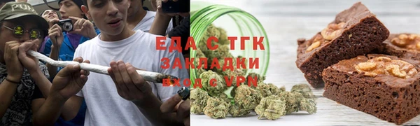 дмт Алзамай