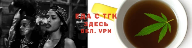 a pvp Россошь