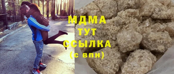 дмт Алзамай
