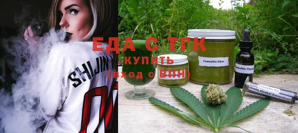 дмт Алзамай