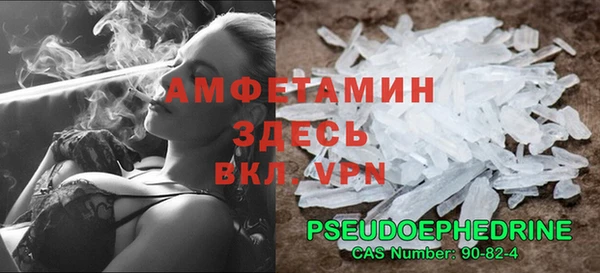 бутик Ростов