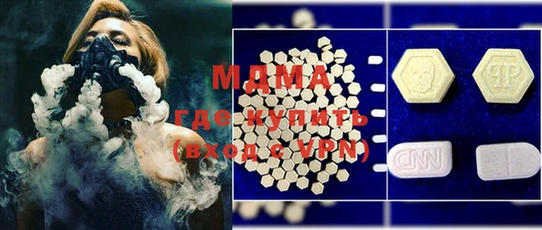 дмт Алзамай