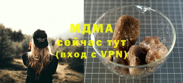 дмт Алзамай