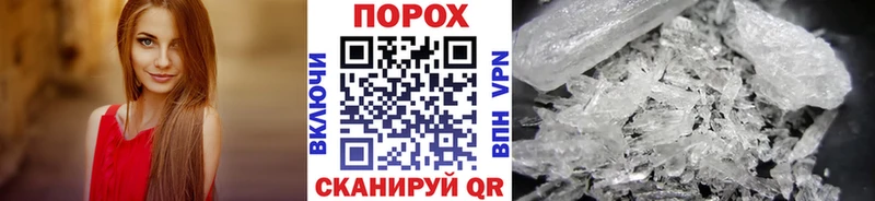 хочу Ардатов ОМГ ОМГ ссылка МЕТАМФЕТАМИН витя