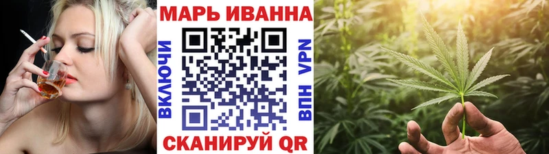 цена наркотик  Ардатов  Канабис гибрид 